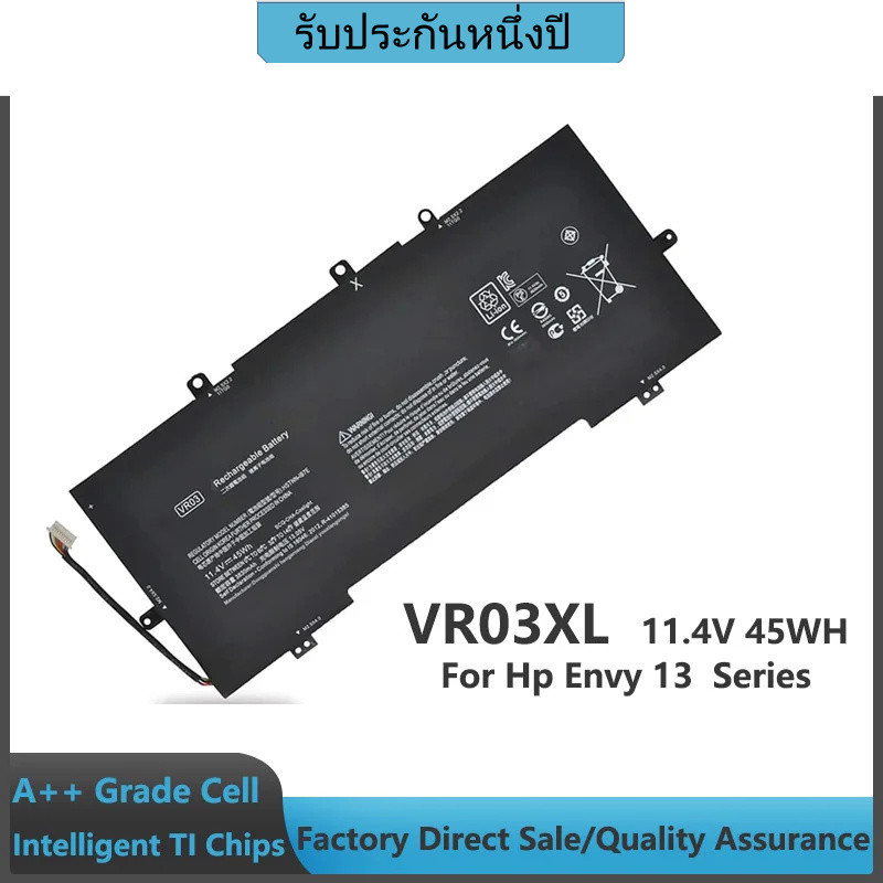 แบตเตอรี่แล็ปท็อป VR03XL VR03 สำหรับ HP Envy 13-d 13-d000 13-d010nr 13-d008na 13-d053s3 13-d040wm 13
