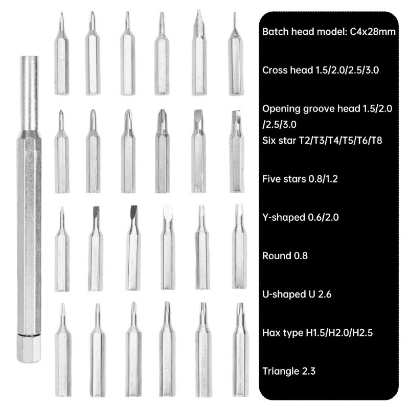 ชุดไขควงแม่เหล็ก 24-in-1 - ชุดซ่อมเหล็กคาร์บอนมืออาชีพพร้อมบิต T/Torx/Y, เครื่องมือบํารุงรักษามัลติฟังก์ชั่นสําหรับโทรศัพท์มือถือ, PC, ซ่อมนาฬิกา - รูปที่ 6