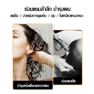 เคราตินบำรุงผม ครีมหมักผม เคราตินอะโวคาโด้ ทรีทเมนท์เคราติน ครีมหมักผม บำรุงผมมี Nutrition Smooth 1000g(1235)