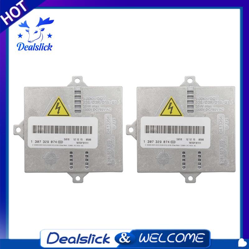 1307329074 คู่สำหรับ 02-07-BMW E46 E63 E64 650i 330Ci M3 X3 ชุดควบคุมหลอดไฟหน้า HID บัลลาสต์ซีนอน โมดูลคอมพิวเตอร์