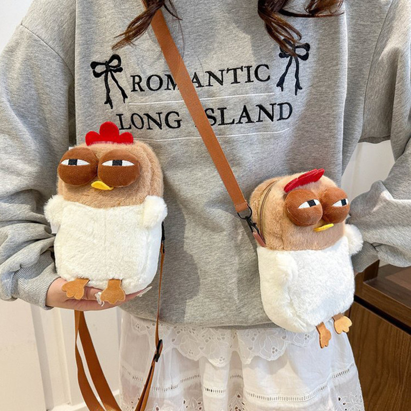 กระเป๋าสะพายข้าง 20cm กระเป๋าไก่สร้างสรรค์ plush bag น่ารัก เข้ากับทุกการแต่งกาย สายสะพายไหล่ปรับได้ สําหรับผู้หญิง