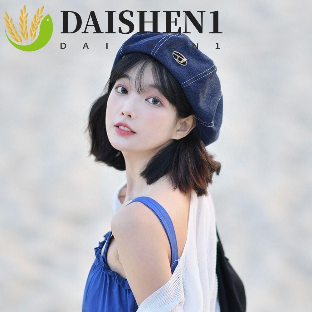 Daishen1 หมวกเบเร่ต์ยีน ทรงแปดเหลี่ยม พิมพ์ลายตัวอักษร D แฟชั่นสไตล์เกาหลี ฮาราจูกุ สําหรับเดินทาง