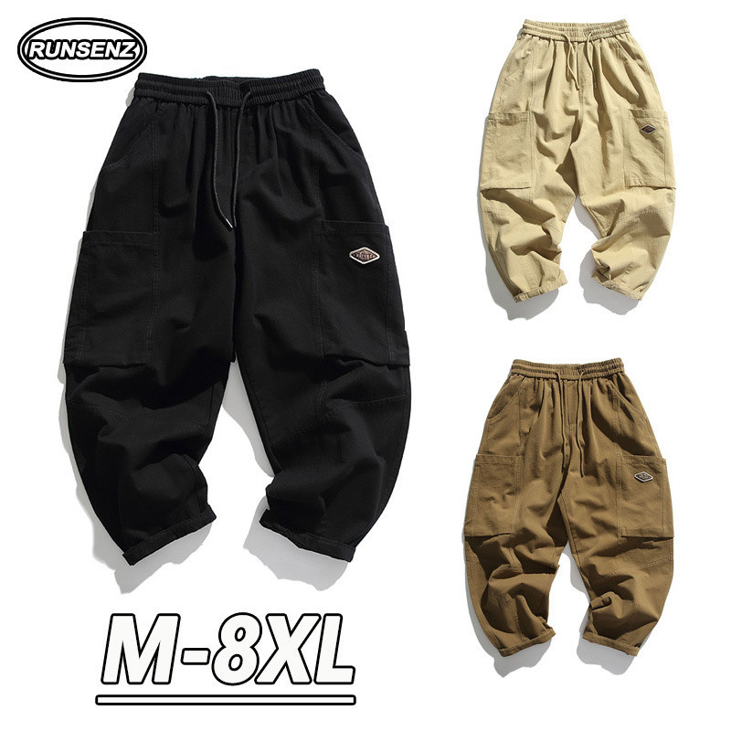 M-8xl Fat Man Fashion High-end Cargo Pants Men Simple Casual Wide Leg Baggy Plus Size Long Pants