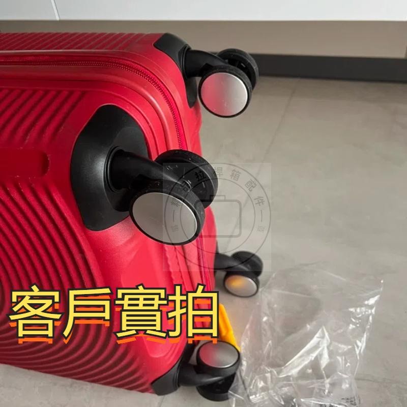 Ben ล้อ F-61 Universal ล้อ American Travel A08 กระเป๋าล้อ F61 Hongsheng A159 ล้อรถเข็นอุปกรณ์เสริมกระเป๋าเดินทางซ่อม DIY เงียบล้อ