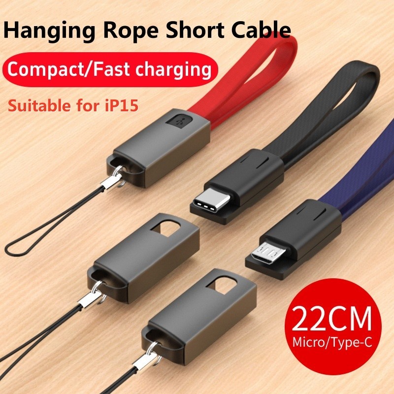 เชือกแขวนสายเคเบิลข้อมูลพวงกุญแจสายชาร์จโทรศัพท์ 3A TYPE-C สายชาร์จเร็วแบบพกพาสะดวกสายเคเบิลข้อมูล USB