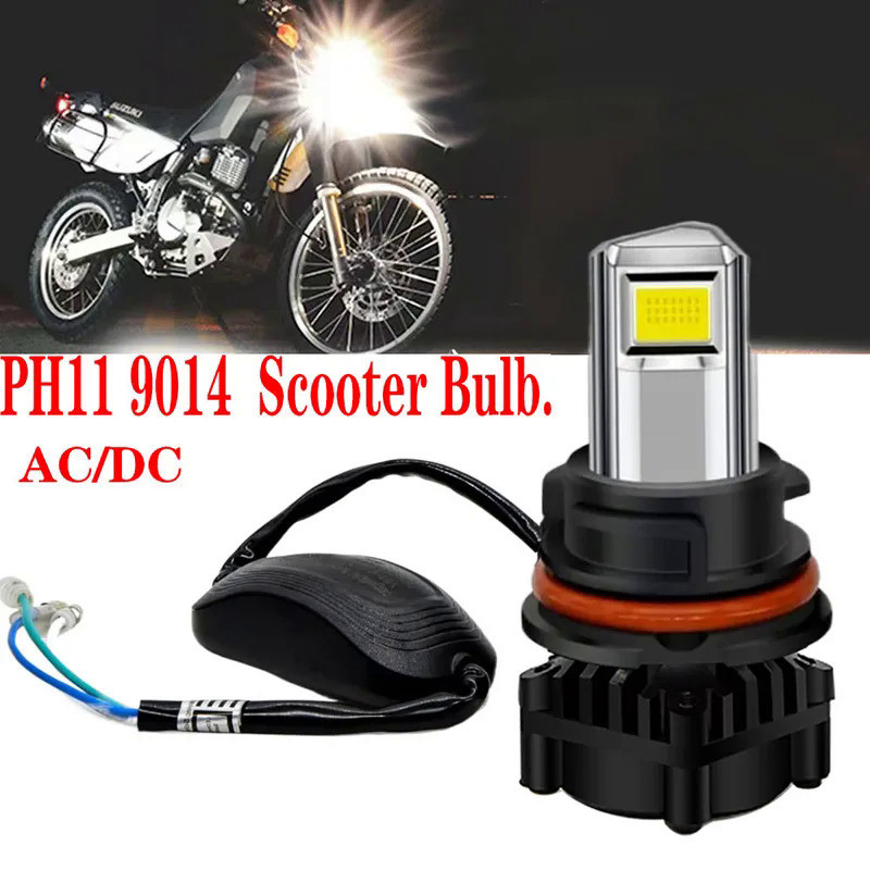 PH11 9014 HS5 Motorcycle Headlight Bulb For PCX125 PCX150 2008 - 2021 PCX 125 150 HS5 Headlight Lamp