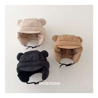 Kids Lei Feng หมวกเกาหลีสีทึบเรียบง่ายน่ารักหูหมีน้อยฤดูหนาว…