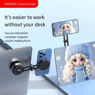 ถ้วยดูดคู่ติดรถยนต์ที่วางโทรศัพท์มือถือแม่เหล็กสีดําเทคโนโลย…