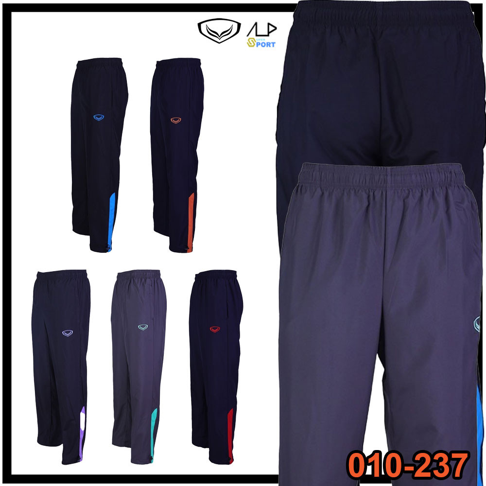 ลดโหดเหมือนโกรธใคร! GRAND SPORT 010237 กางเกงแทร็คสูท รหัส 010237 ผ้าร่ม มีซับใน แท้ 100