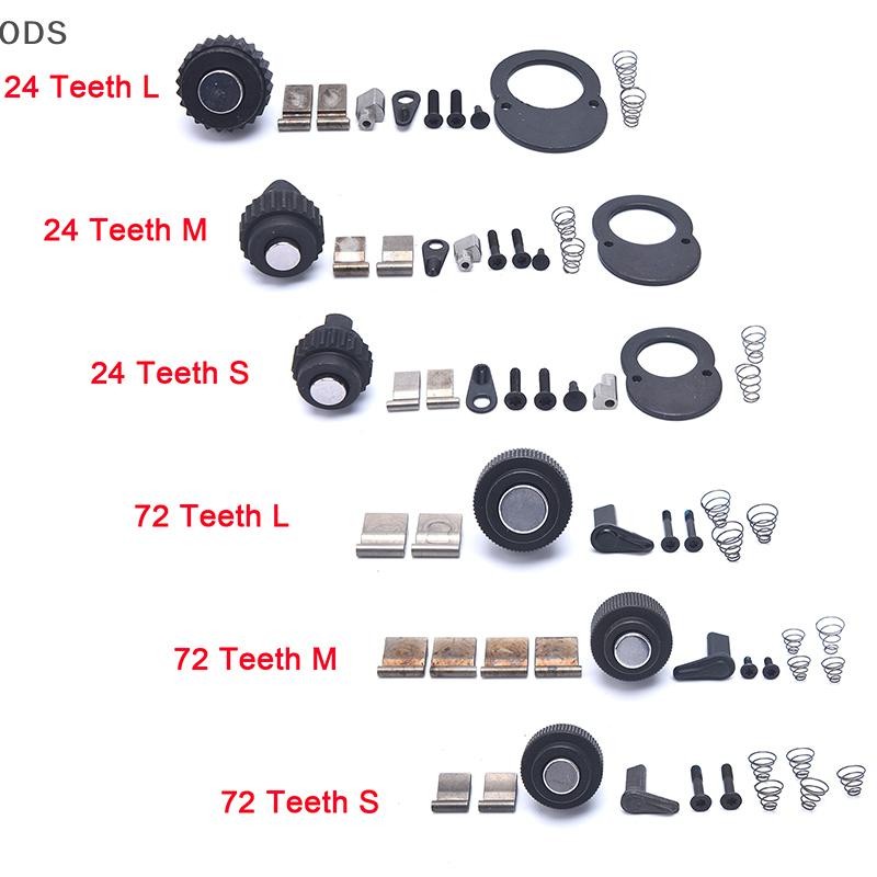 Ods 24/72 ฟัน Ratchet Socket ประแจซ่อมอุปกรณ์เสริมอะไหล่ชุด OD