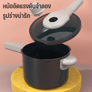 ครัวเด็ก 28/61/71/86Pcs ของเล่นครัว ของเล่นทําอาหาร จําลองการทําอาหาร ของเล่นเด็ก ชุดเครื่องครัว