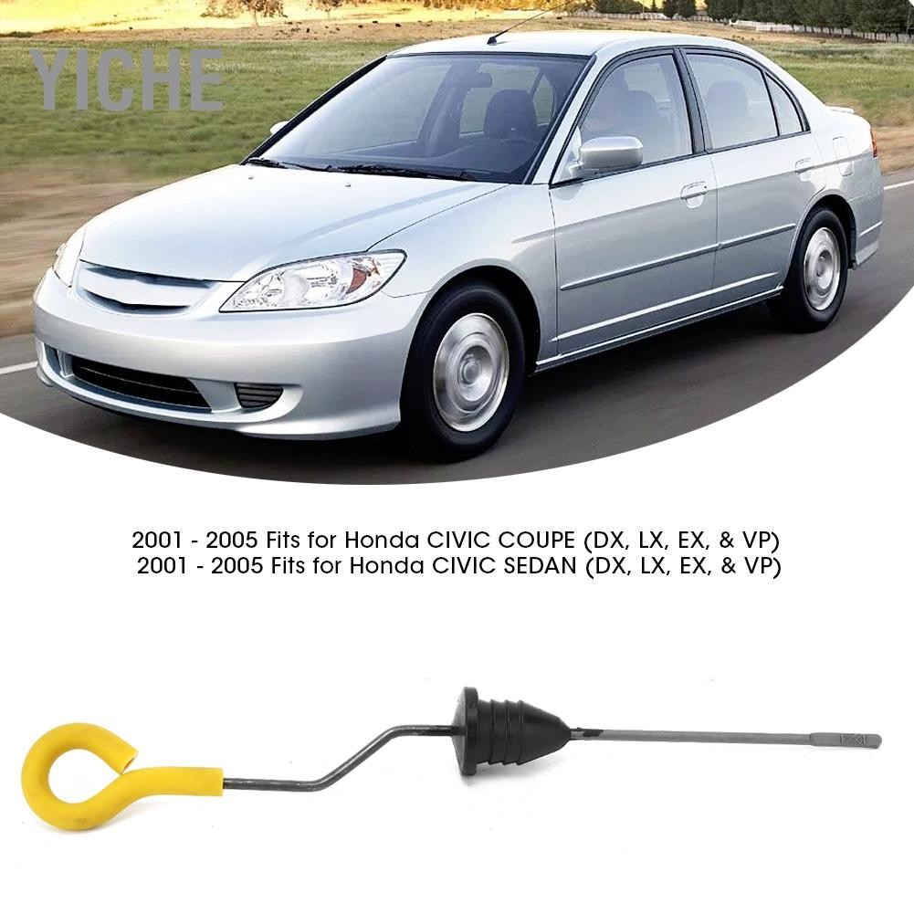 YiChe ก้านวัดระดับน้ำมันเกียร์อัตโนมัติเครื่องมือวัด 2610PLX003 เหมาะสำหรับ Honda Civic 01-05