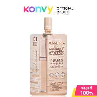 Merrezca Silky Blur Liquid Concealer Sachet 5ml เมอร์เรซกา คอนซีลเลอร์เนื้อแมทนุ่มลื่น