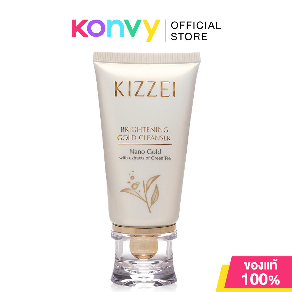 Kizzei Brightening Gold Cleanser 60g.