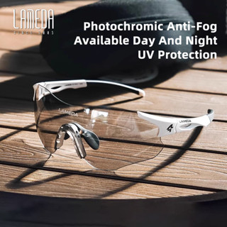 Lameda Anti-fog แว่นตาขี่จักรยาน UV400 Photochromic ผู้ชายผู…