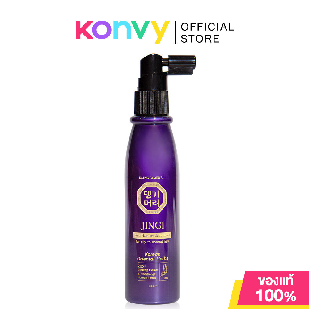 Daeng Gi Meo Ri Jingi Anti-Hair Loss Scalp Tonic 100ml แทงกีโมรี แฮร์โทนิคโสมบำรุงหนังศีรษะ.