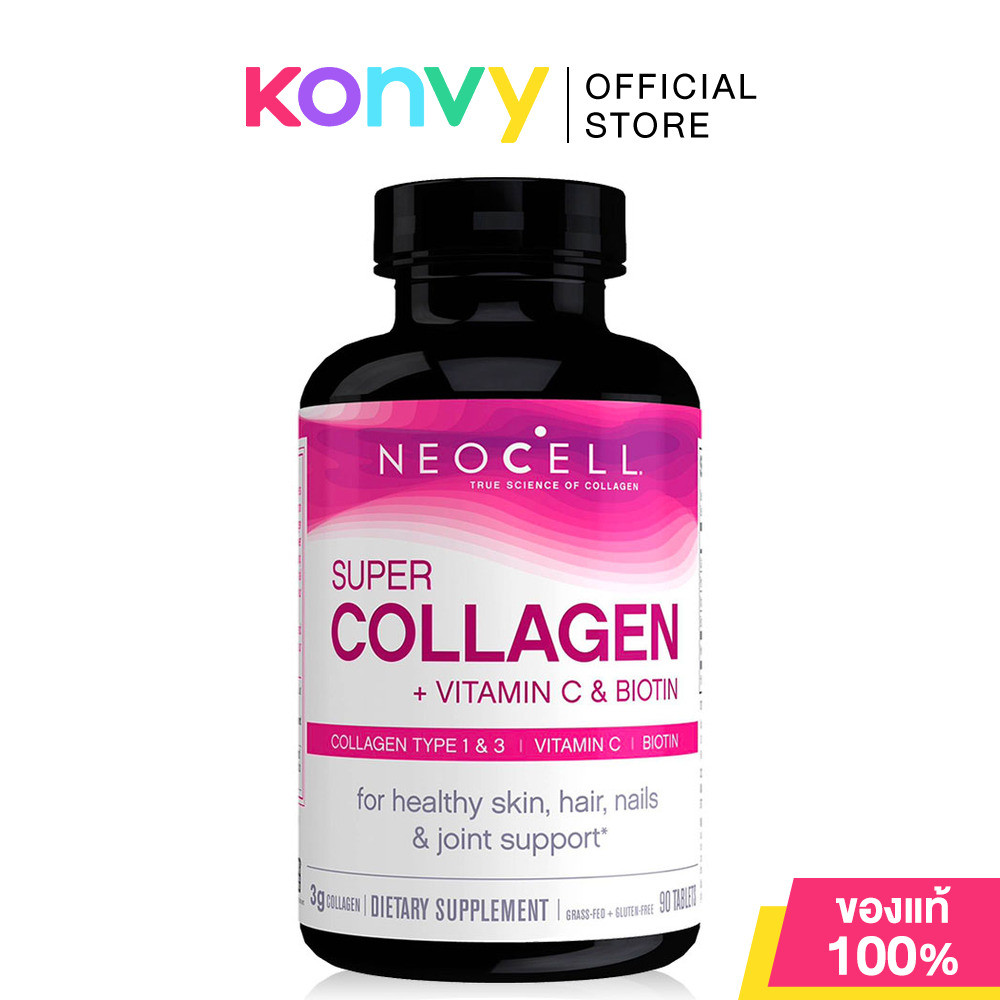 Neocell Super Collagen + Vitamin C & Biotin 90 Tablets.