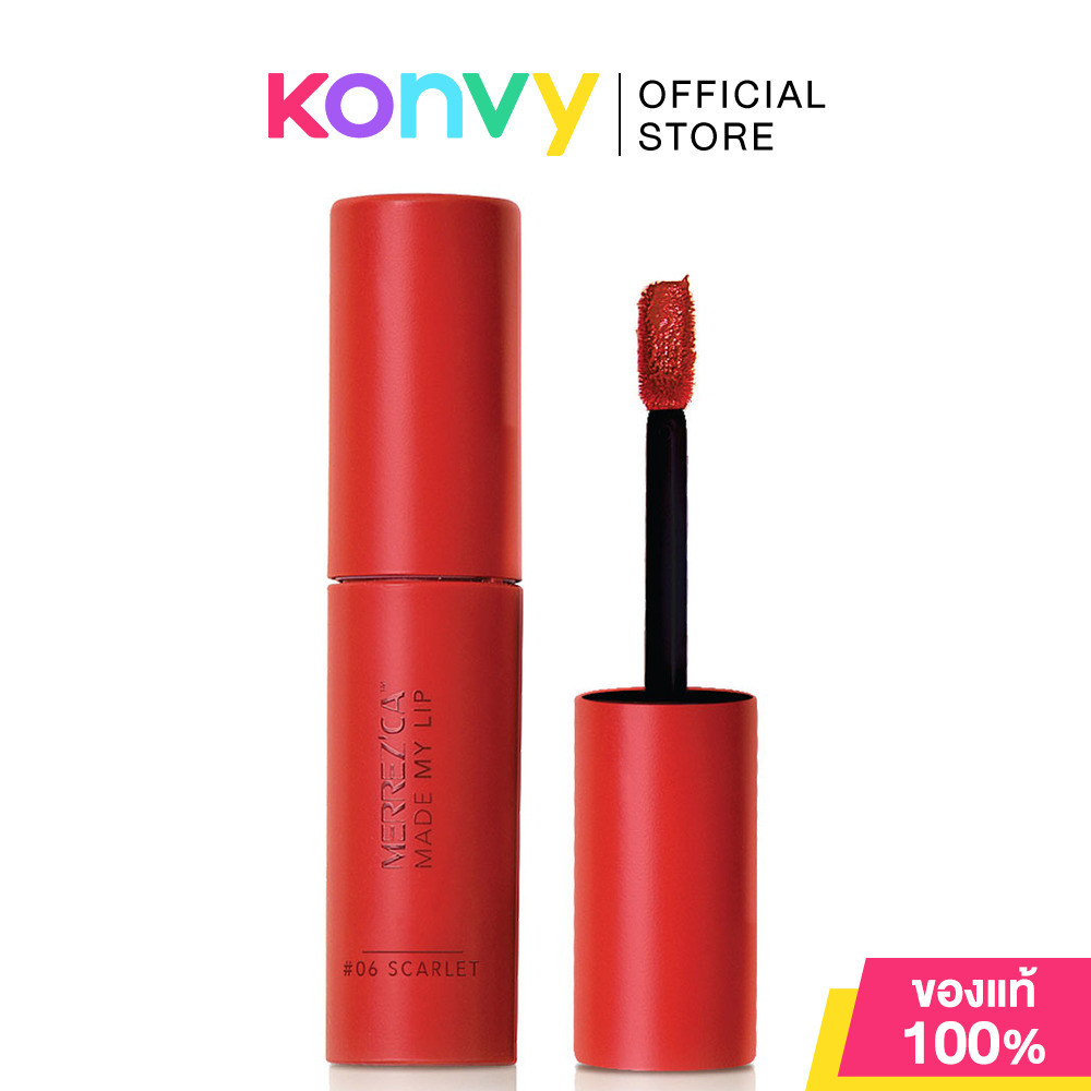 Merrezca Made My Lip 4.5g #06 Scarlet เมอร์เรซกา ลิปสติกเนื้อสัมผัสบางเบา.