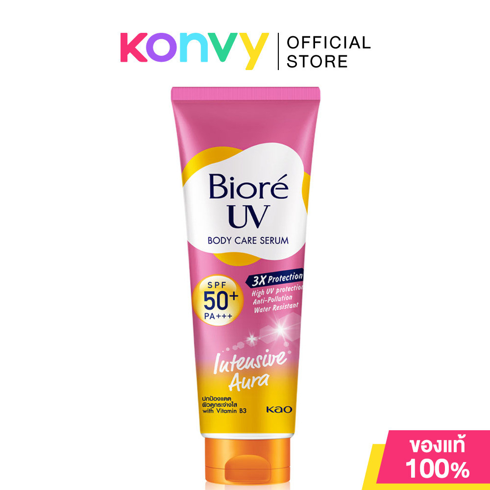 Biore UV Anti-Pollution Body Care Serum SPF50+/PA+++ บิโอเร ยูวี บอดี้แคร์ เซรั่ม อินเทนซีฟ ออร่า คร