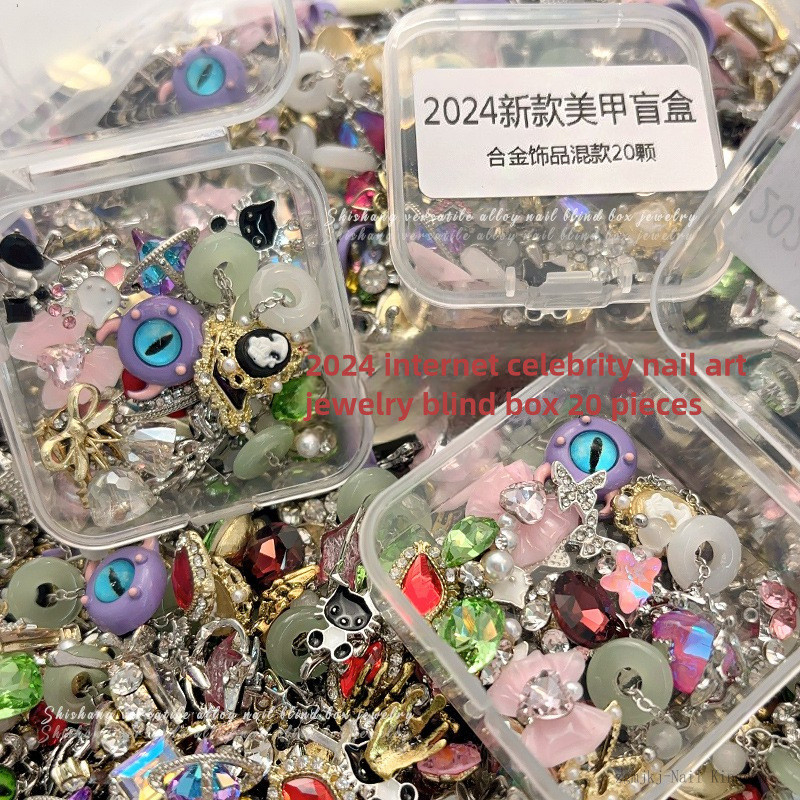 กล่องตาบอด 20 ชิ้น อุปกรณ์ตกแต่งเล็บโลหะผสมผสม / เพชรผีเสื้อ ไข่มุก หยก รูปหัวใจ เล็บเพชร เครื่องประดับ / เครื่องประดับทำเอง