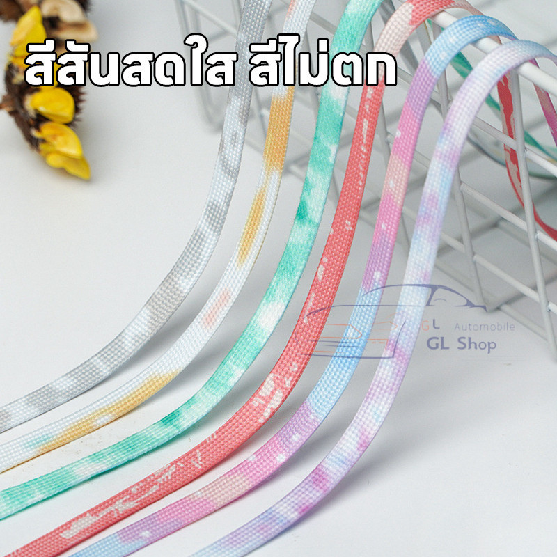 [ JBXD-1 ] พร้อมส่งจากไทย  เชือกรองเทัา1 คู่ เชือกผูกรองเท้าสําหรับกีฬา รองเท้าวิ่งรอง Boot  แฟชั่นเชือกผูกรองเท้า