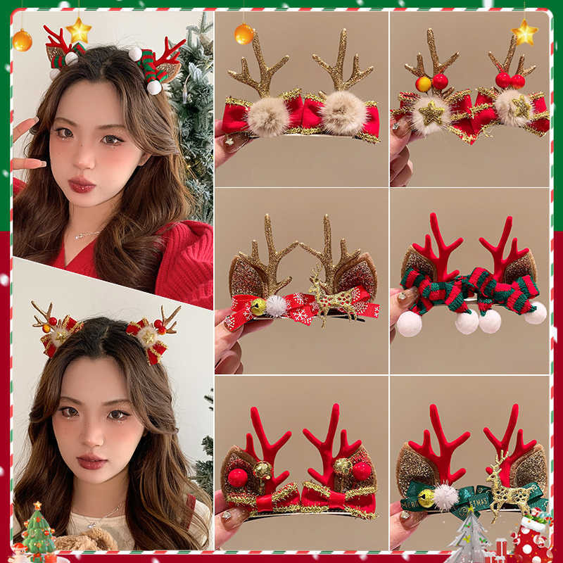 ผ้าโพกศีรษะเขากวางคริสต์มาส กิ๊บติดผมผู้หญิงน่ารัก 2024 กิ๊บติดผมใหม่