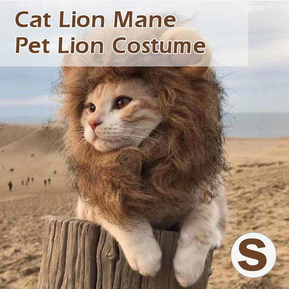 Cat Lion Mane สัตว์เลี้ยง Lion เครื่องแต่งกายสัตว์เลี้ยง Lion วิกผมสําหรับสุนัขแมวสัตว์เลี้ยงฮาโลวีน Christmas Party ของขวัญ
