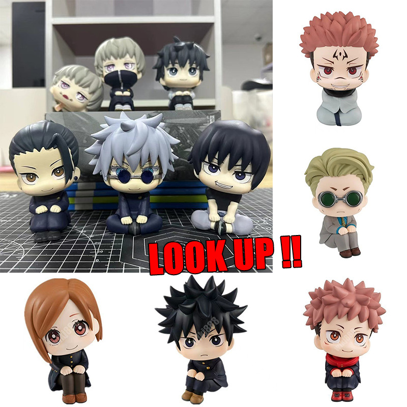 Look Up Gato Suguru Jujutsu Kaisen Action Figure Gojo Satoru Ryomen Sukuna Yuji Itadori Look Up Juju