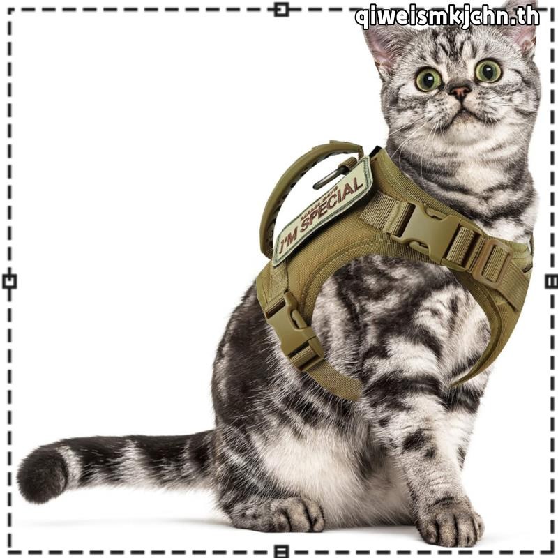 harness สุนัข K9 เสื้อกั๊กยุทธวิธี พร้อมสายจูง ปรับได้ K9 สําหรับฝึกสุนัข แมว ขนาดเล็ก