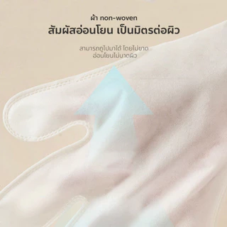 YTL ถุงมืออาบน้ำแมว 6ชิ้น/ซอง ถุงมืออาบน้ําสุนัข แชมพูหมา อาบน้ําแห้งแมว ทำความสะอาดและดับกลิ่น