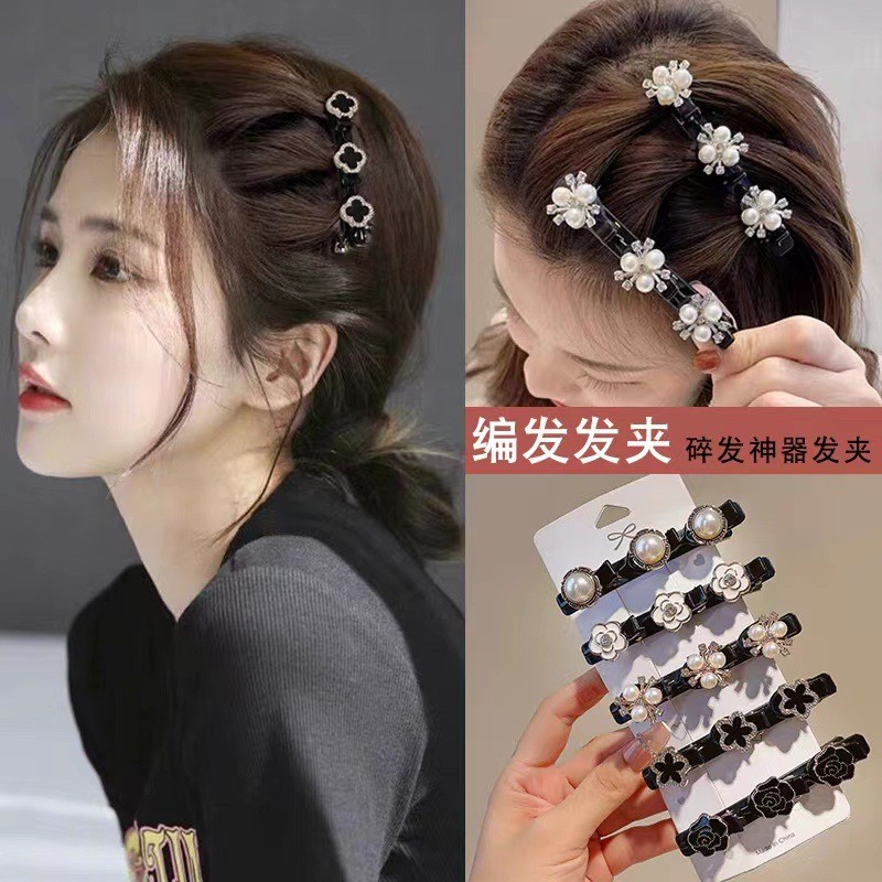 เพิร์ล Rhinestone ผมถัก Handy เครื่องมือ Bangs คลิปด้านข้าง Hairpin