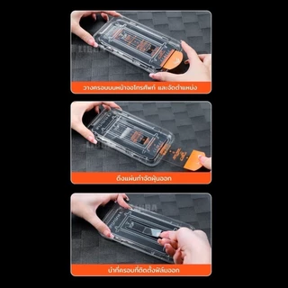 ฟิล์มกระจก เต็มจอ สำหรับ iPhone กันมองกันเสือก PVT อัลตร้า HD รุ่น15pro Max 14 Pro Max 13 Pro Max 12 ProMax 11ProMax