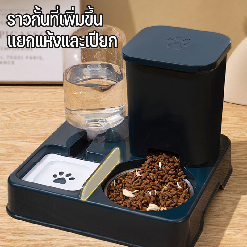 ที่ให้อาหารสัตว์เลี้ยง สเตนเลส ที่ให้น้ำสัตว์เลี้ยง เครื่องให้อาหารแมวอัตโนมัติ - รูปที่ 3