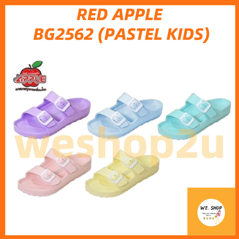 Red Apple BG2562 รองเท้าแตะเด็ก Warni Kanak