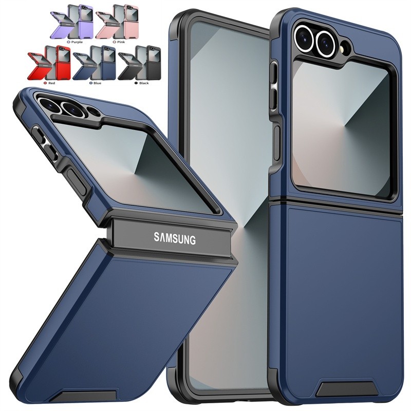 เคสเคลือบป้องกันที่ทนทานสําหรับงานหนักปลอก Samsung Galaxy Z Flip 7 Z Flip 6 Z Flip 5 Z Flip 4 ฝาครอบสองสีกันกระแทกฝาหลัง