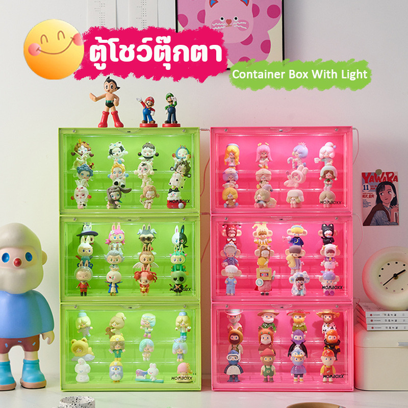 กล่องใส่โมเดล Container Box With Light ตู้โชว์ตุ๊กตา ตู้คอนเทนเนอร์ใส่โมเดลมีไฟ หลายสีและสไตล์ ไฟสั่งงานด้วยเสียง