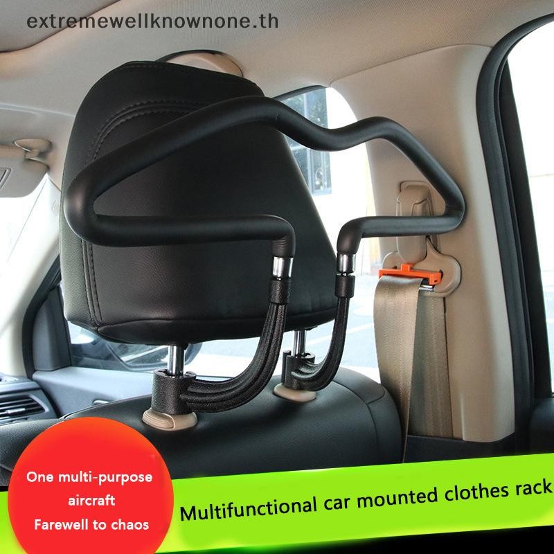 Ewth Universal Car Coat Hanger Back Seat Headrest Coat ไม้แขวนเสื้อแจ็คเก็ตชุด Holder Rack Auto Supplies EWTH