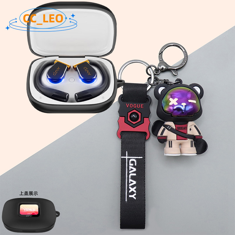 For Cleer ARC 3 Pro Case Cartoon Bear Astronaut Keychain Pendant Cleer ARC 3 Silicone Soft Case Cute