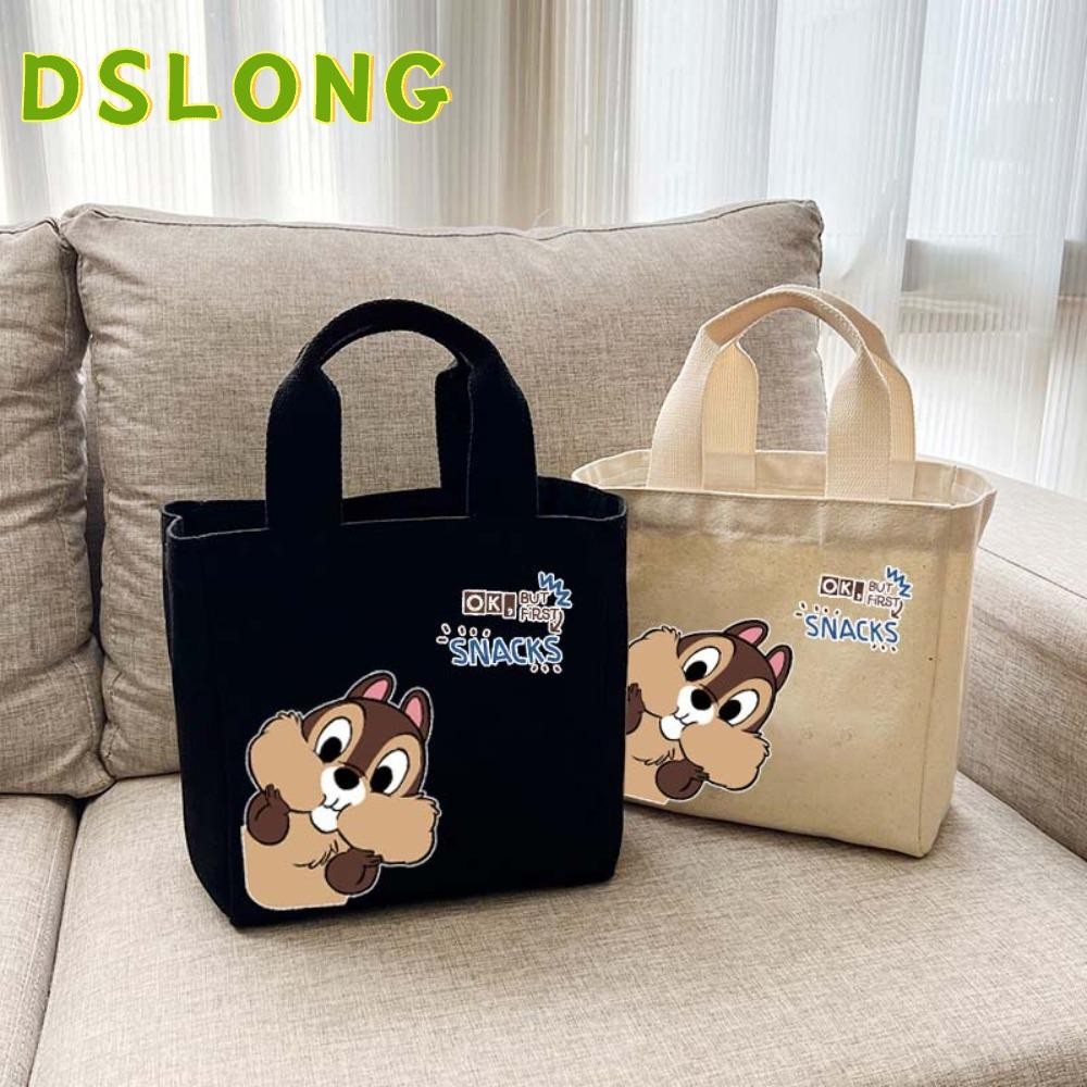 DSLONG กระเป๋าผ้าแคนวาส, กระเป๋าสะพายลําลองผ้าแคนวาส, กระเป๋าแม่อินเทรนด์ความจุขนาดใหญ่ขายร้อน