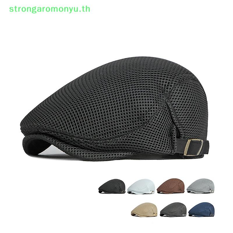 Strongaromonyu 1 PC ผู้ชายหมวกลําลอง Berets หมวกสําหรับฤดูใบไม้ผลิฤดูร้อนฤดูใบไม้ร่วงแบน Breathable ตาข่ายแบน Peaked Beret หมวกกอล์ฟ TH