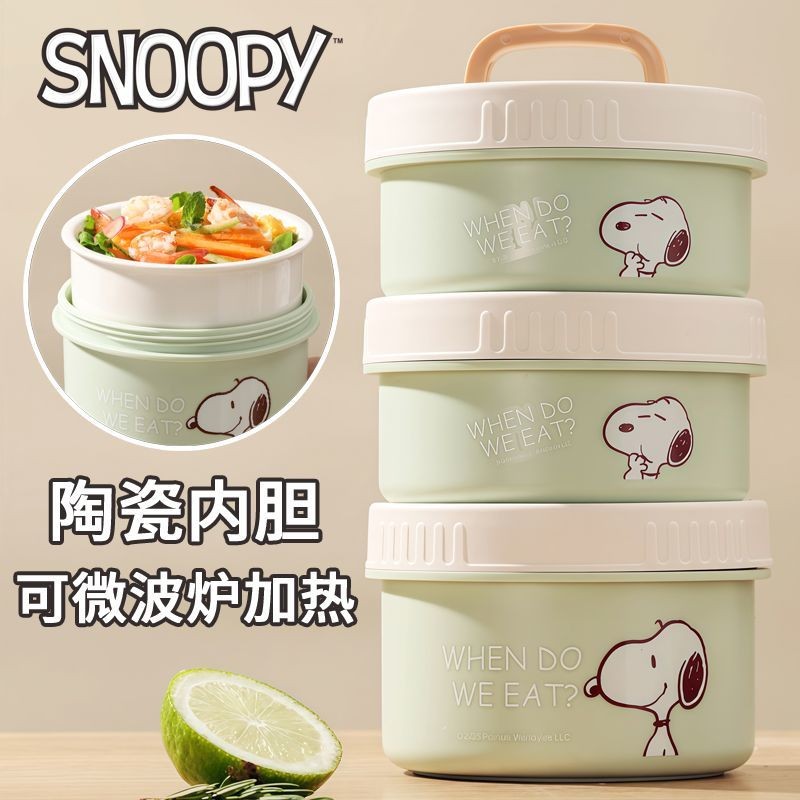 [Hot Sale]Snoopy Ceramic Lunch Box Heat-Resistant Round Bento Box Microwave Safe for Office Workers1