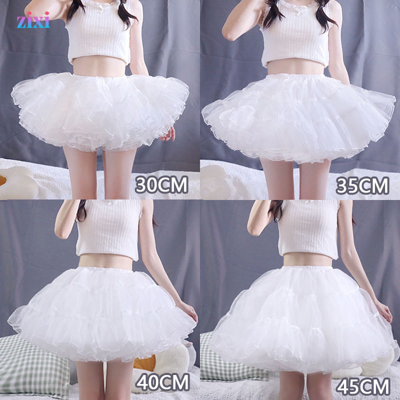 Lolita Crinoline Four-Layer Dog Short Suspender Skirt รุนแรง Boneless Soft Veil สนับสนุน Cos Lolita Crinoline ใต้กระโปรง