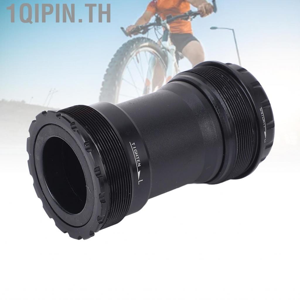 1qipin.th Ritoeasysports T47 Bottom Bracket 79mm Bike พร้อมลูกบอลเหล็กแบริ่งอลูมิเนียมอัลลอยด์เหมาะส