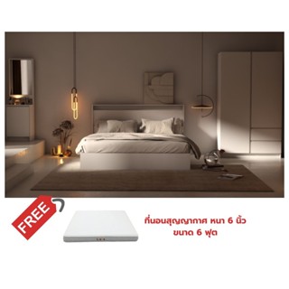 Looms ชุดห้องนอน ขนาด 6 ฟุต รุ่น KYOTO  สีขาว + ที่นอน รุ่น …