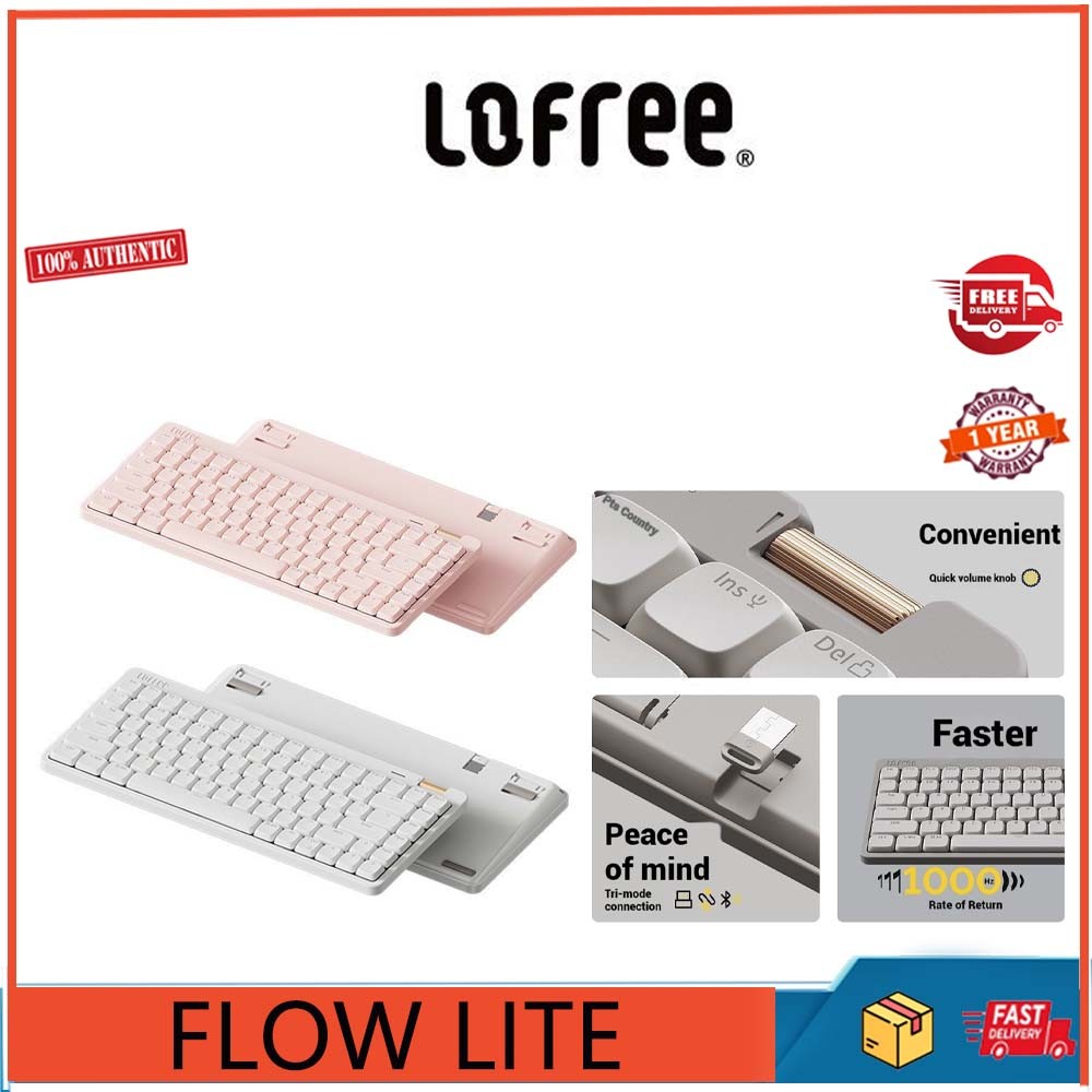 Lofree FLOW LITE คีย์บอร์ดเชิงกลการพิมพ์สํานักงานบลูทูธไร้สายสามโหมด