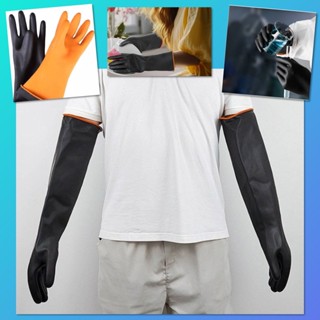 😋 ถุงมือยาง ถุงมือ ยาว หนาพิเศษ ถุงมืออุตสาหกรรม กันแดด กันล…