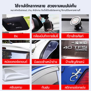 เทปกาวสองหน้า 3m เทปกาว2หน้า3M แรงยึดติดสูง กันนํ้า เทปกาว3m ติดรถยนต์ เทปกาว2หน้า กาวสองหน้า3m กาว3m