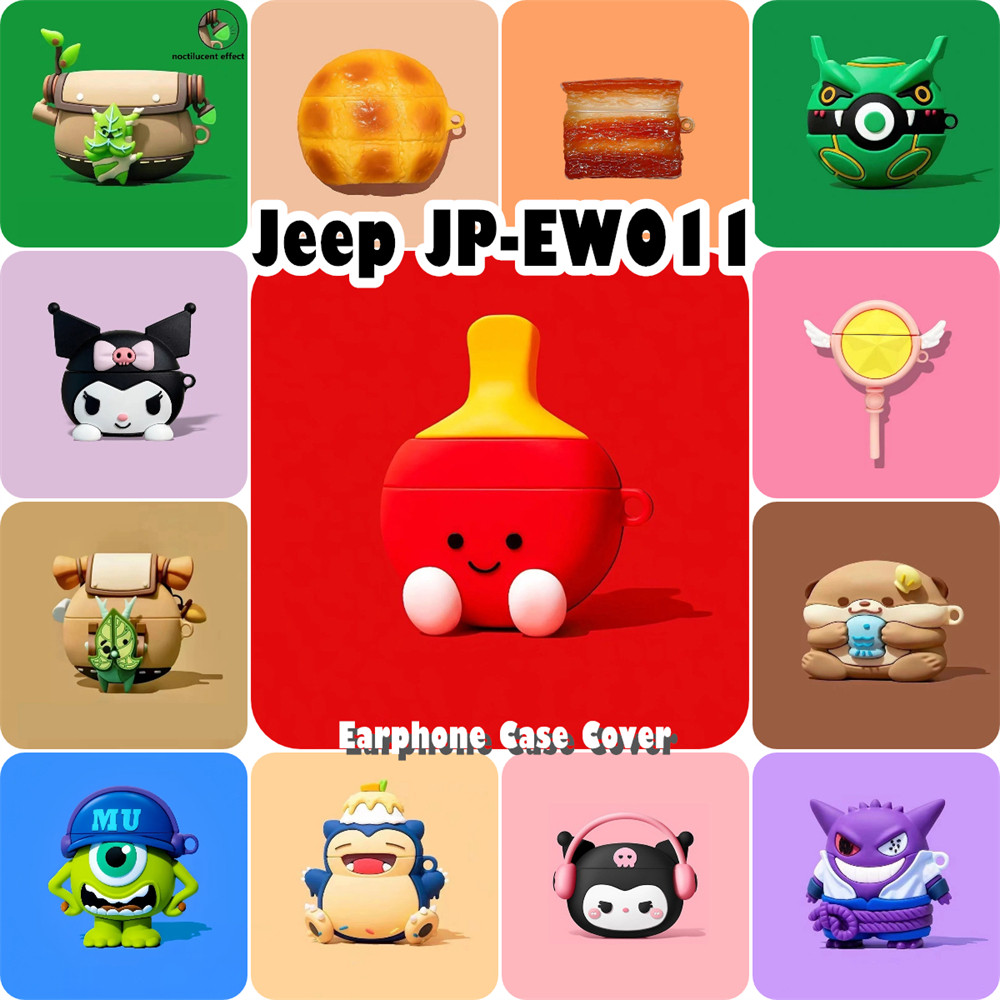 【Case Home】นําไปใช้กับ Jeep JP-EW011 เคส Case เคสหูฟัง การ์ตูนสร้างสรรค์ ซิลิโคนนุ่ม เคส เคสหูฟัง NO