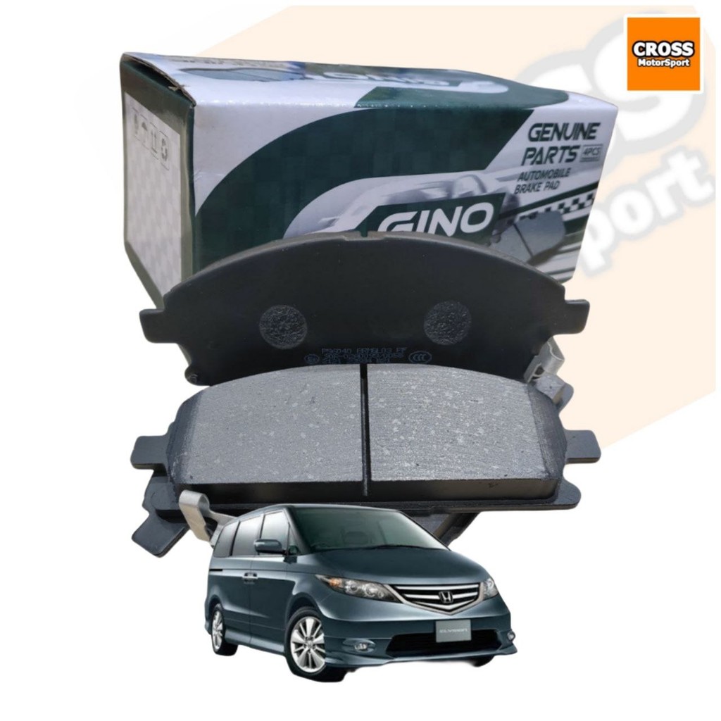 ผ้าเบรก GINO สําหรับ HONDA ELYSION RR1 RR3