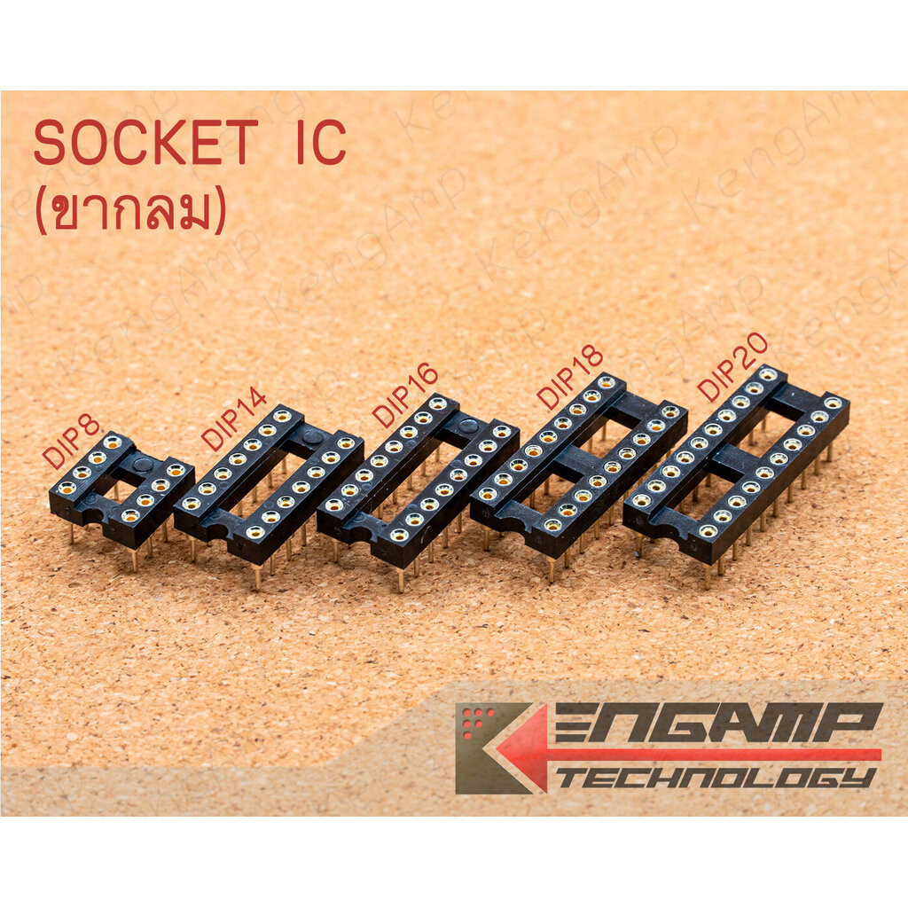 (สินค้ามีตัวเลือก) [IC] Socket IC DIP ขากลม 8P 14P 16P 20P